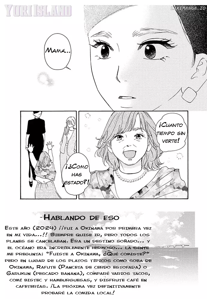 Tsumetakute Yawaraka Capitulo 16 página 3