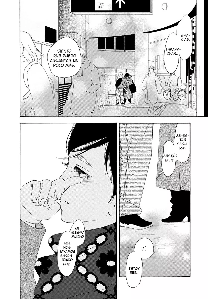 Tsumetakute Yawaraka Capitulo 17 página 11