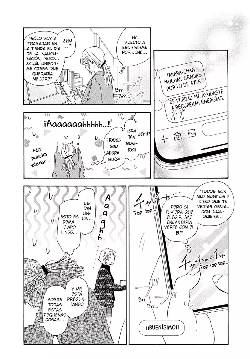 Tsumetakute Yawaraka Capitulo 17 página 15