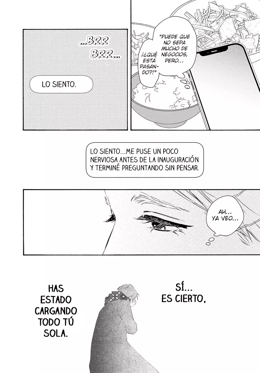 Tsumetakute Yawaraka Capitulo 17 página 17