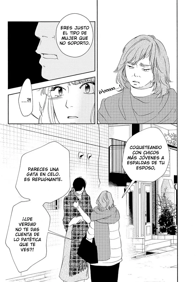 Tsumetakute Yawaraka Capitulo 17 página 25