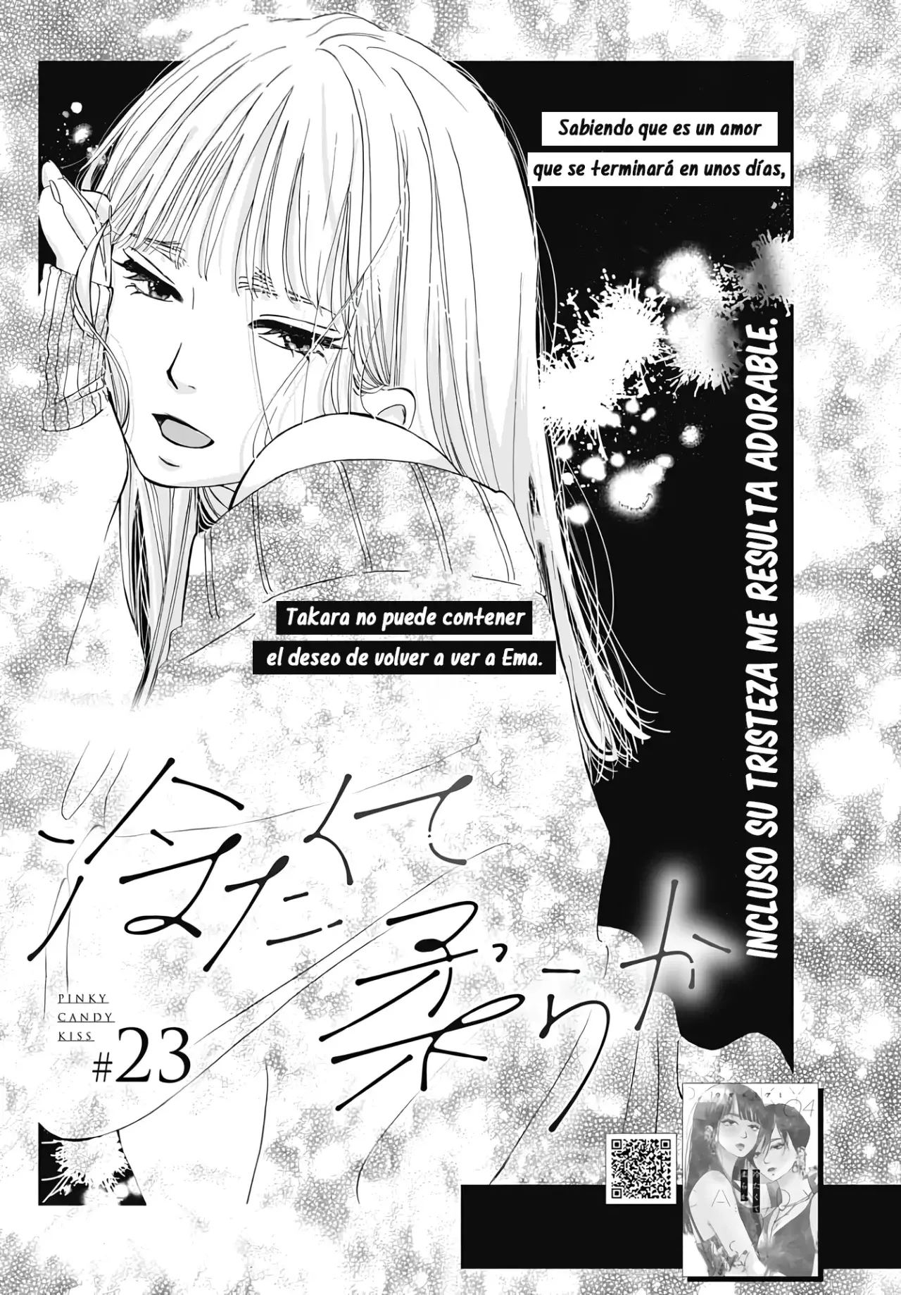 Tsumetakute Yawaraka Capitulo 23 página 3