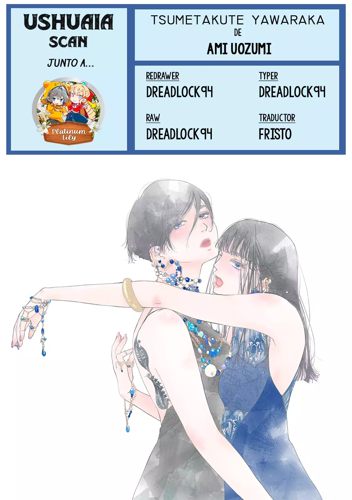 Tsumetakute Yawaraka Capitulo 26 página 3