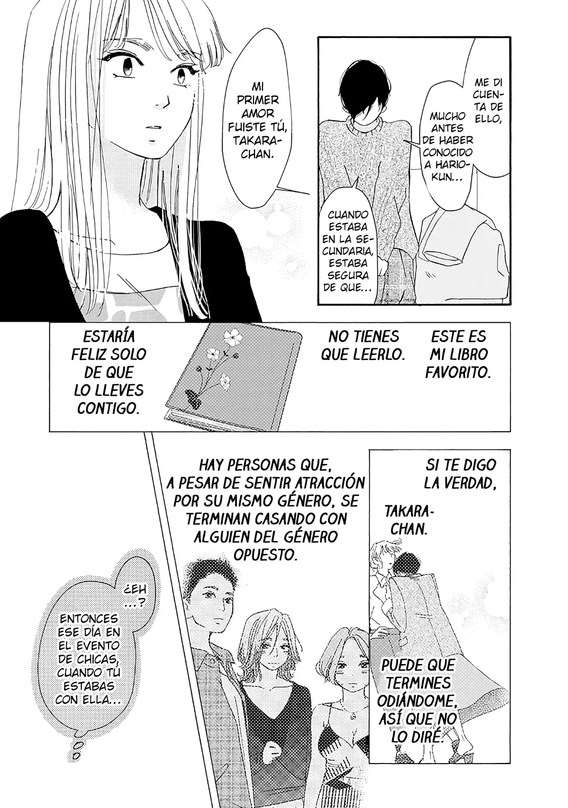 Tsumetakute Yawaraka Capitulo 26 página 32