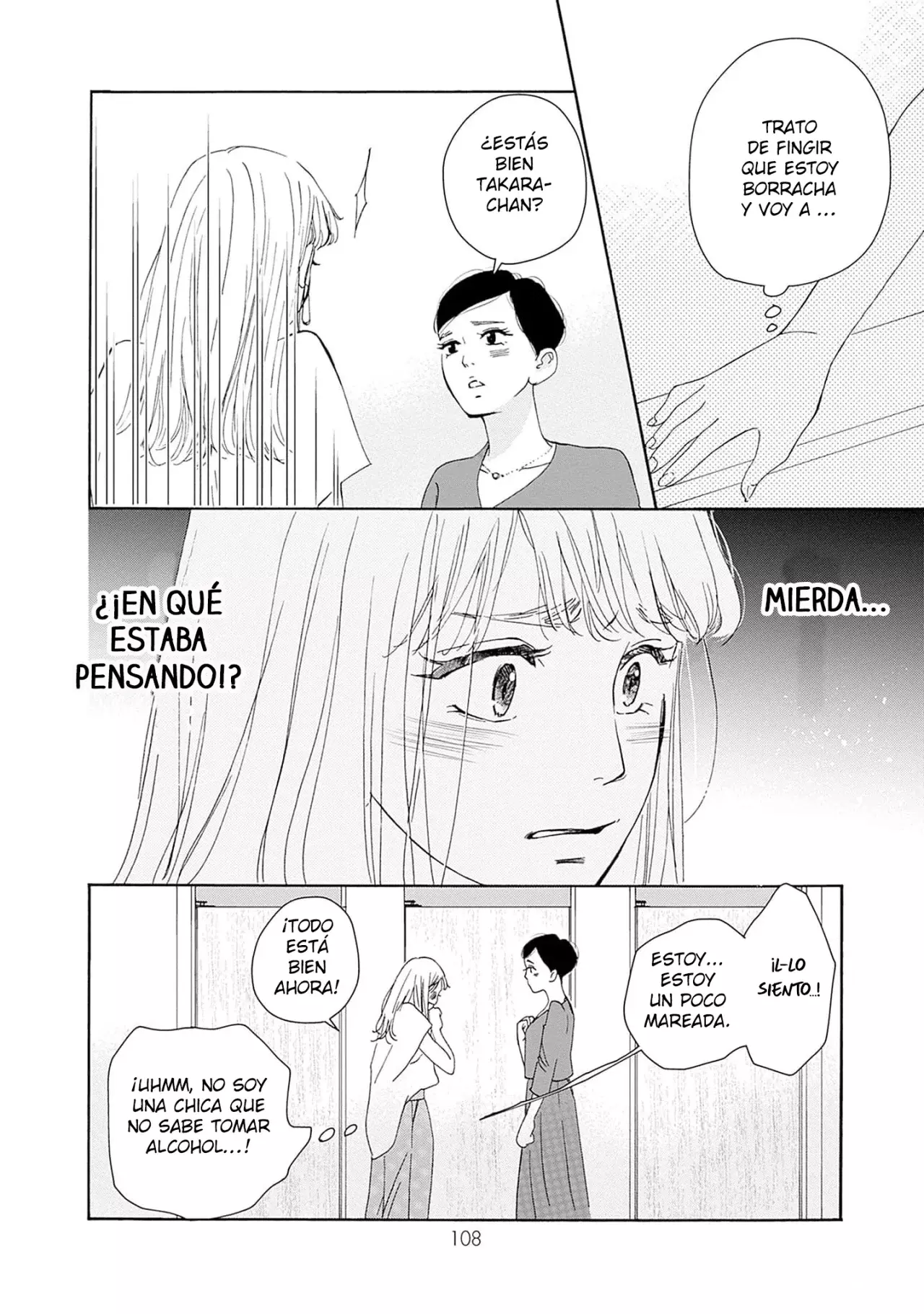 Tsumetakute Yawaraka Capitulo 4 página 6
