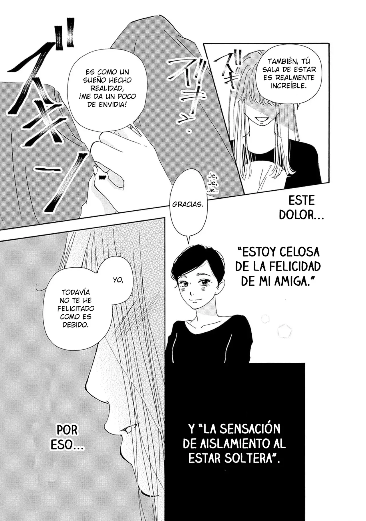 Tsumetakute Yawaraka Capitulo 5 página 15