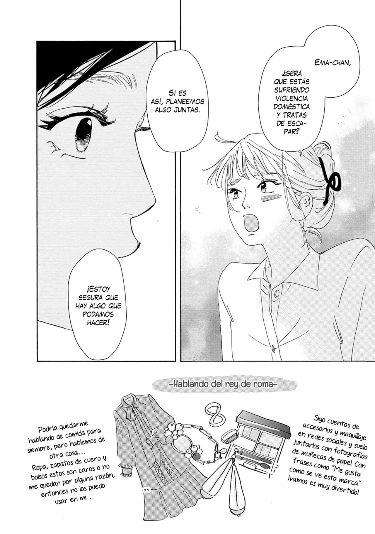 Tsumetakute Yawaraka Capitulo 8 página 3
