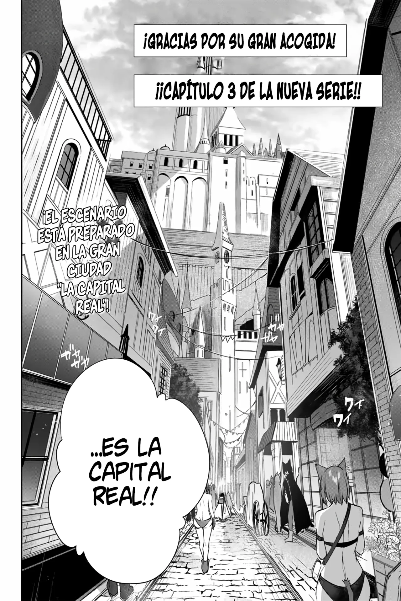 Un médico oriundo de la frontera se convierte en un aventurero de rango S en la capital ~Un joven de una aldea de héroes se convierte en un guerrero inconscientemente con la medicina tramposa Capitulo 3: La petición del Duque página 3