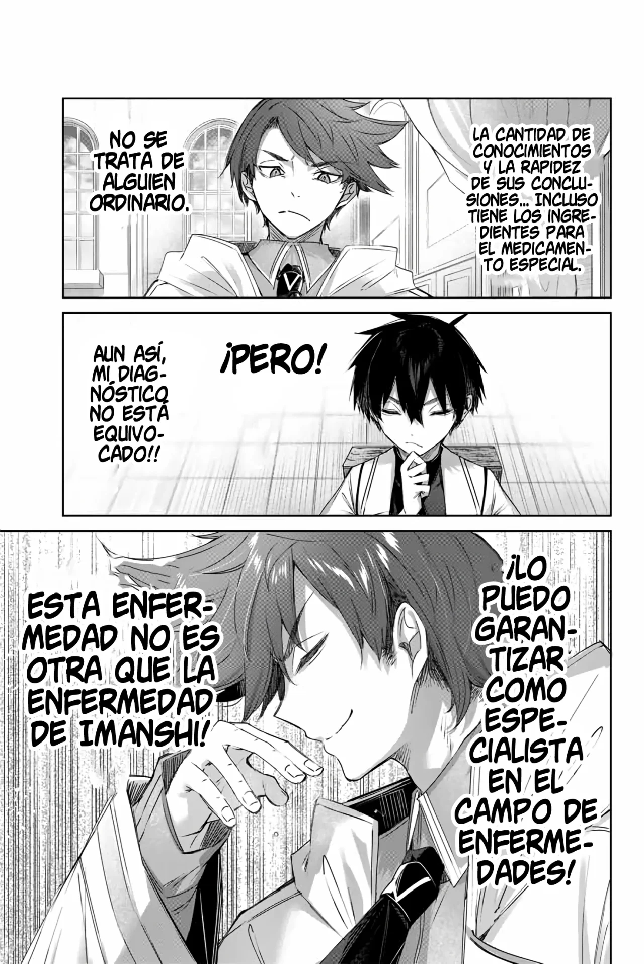 Un médico oriundo de la frontera se convierte en un aventurero de rango S en la capital ~Un joven de una aldea de héroes se convierte en un guerrero inconscientemente con la medicina tramposa Capitulo 4: ¿¡Duelo de exámenes médicos!? página 12