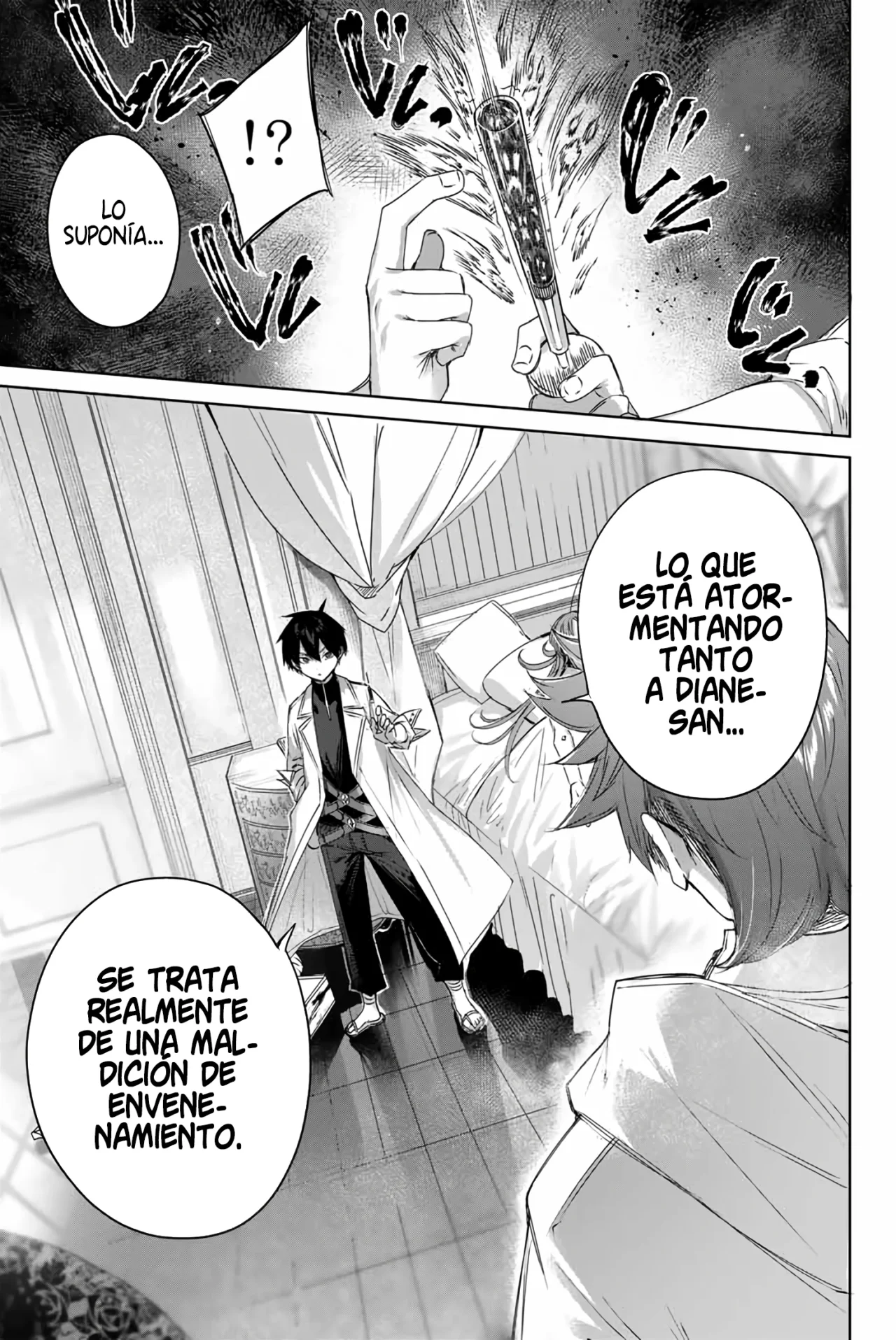 Un médico oriundo de la frontera se convierte en un aventurero de rango S en la capital ~Un joven de una aldea de héroes se convierte en un guerrero inconscientemente con la medicina tramposa Capitulo 4: ¿¡Duelo de exámenes médicos!? página 14