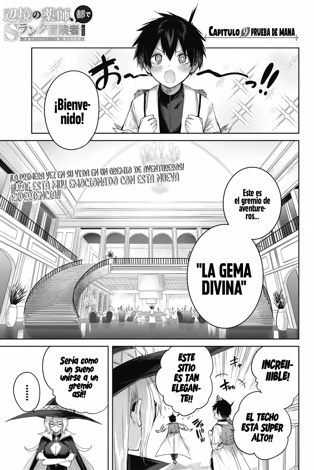Un médico oriundo de la frontera se convierte en un aventurero de rango S en la capital ~Un joven de una aldea de héroes se convierte en un guerrero inconscientemente con la medicina tramposa Capitulo 9: Prueba de Maná página 2