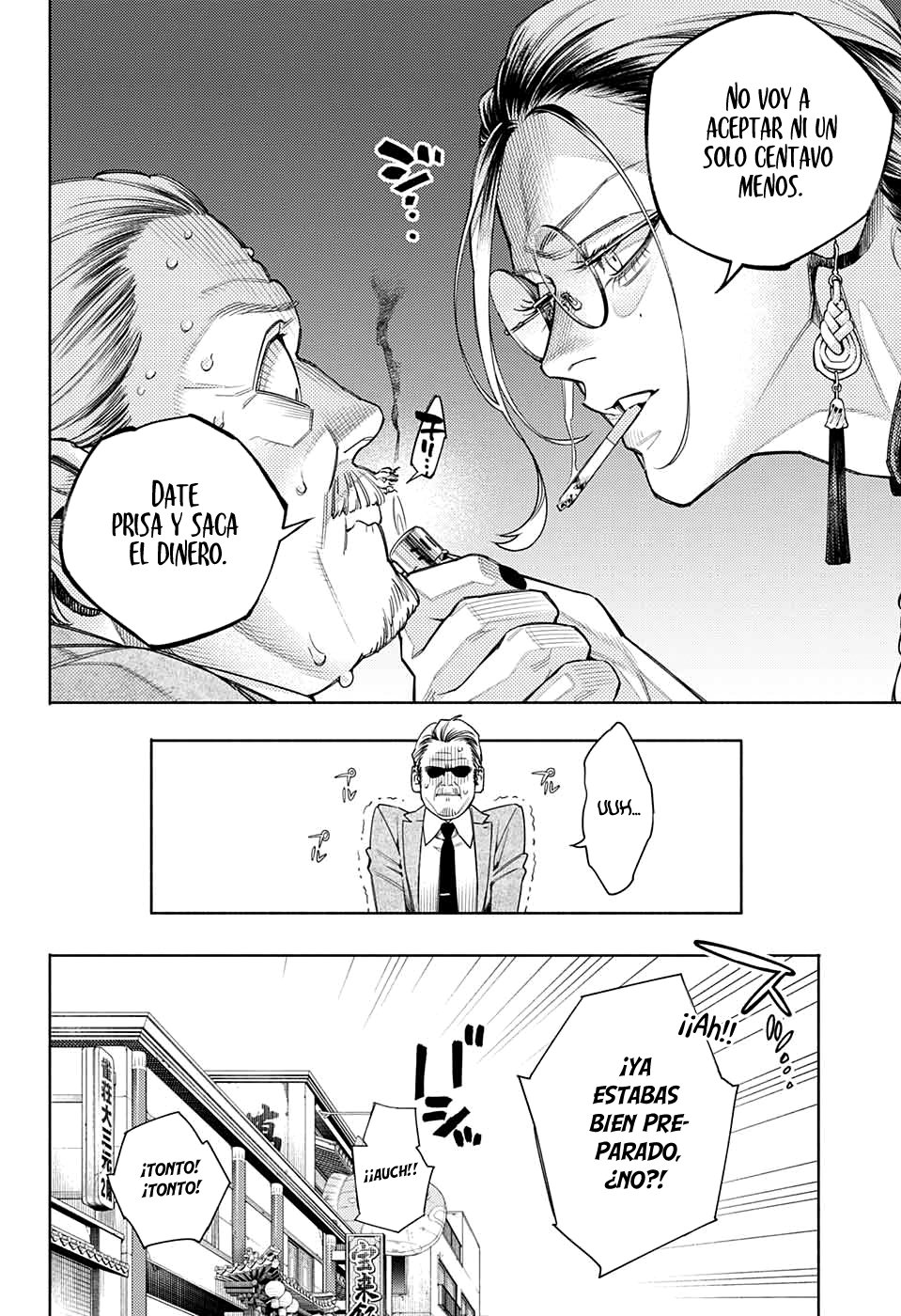 Gokurakugai Capitulo 1: Los solucionadores de problemas del distrito Gokuraku página 11