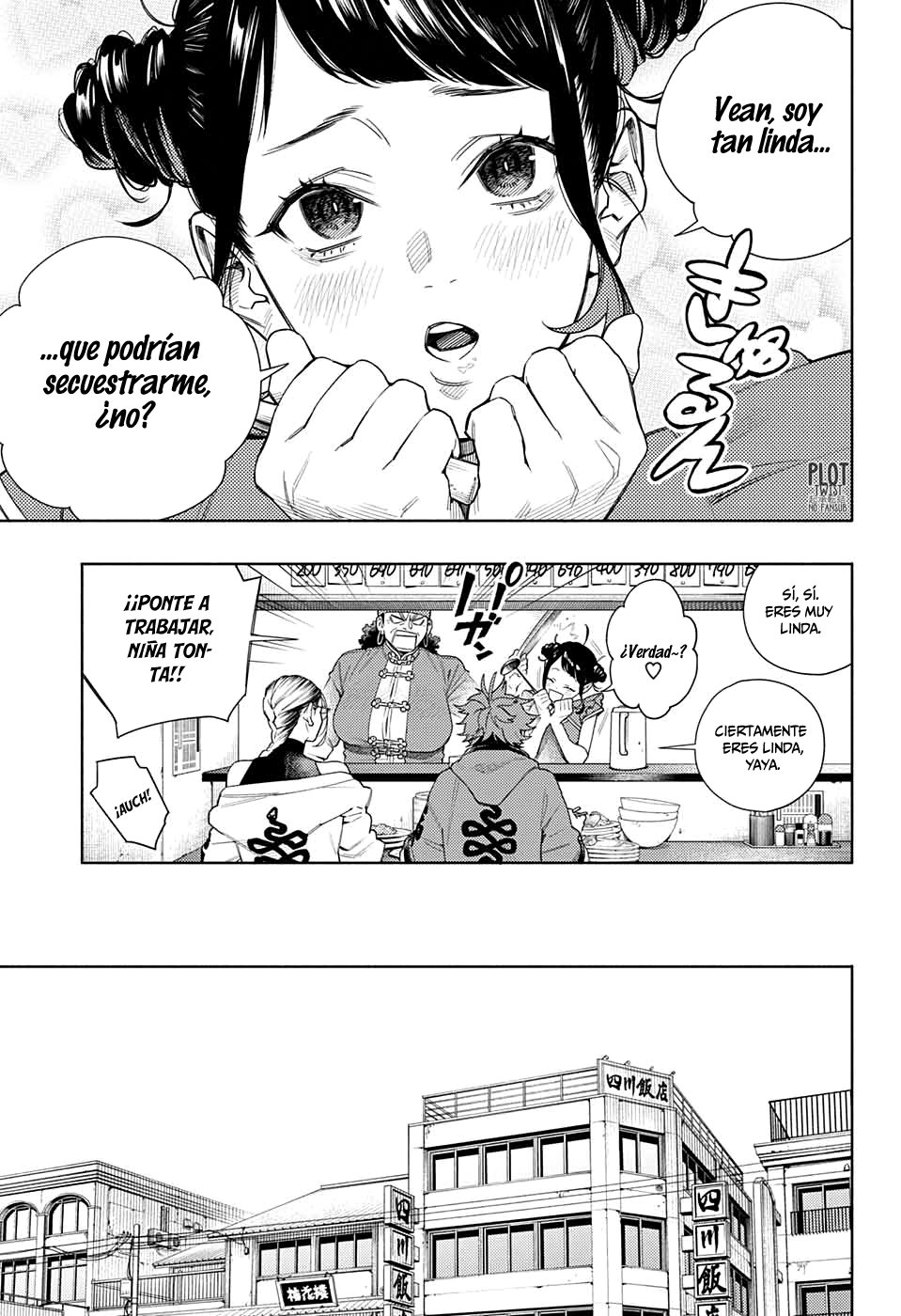 Gokurakugai Capitulo 1: Los solucionadores de problemas del distrito Gokuraku página 16