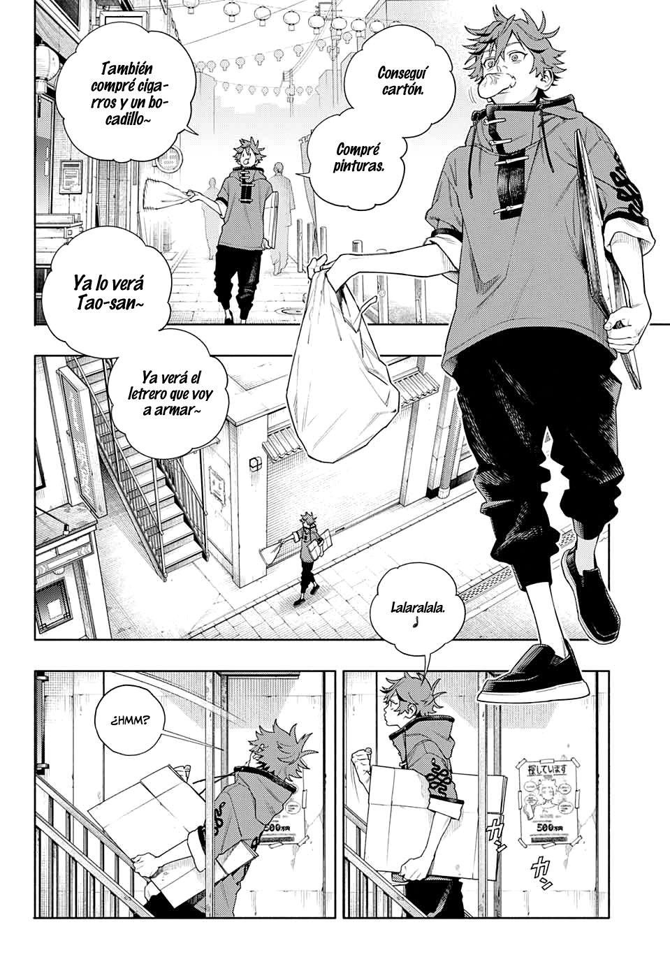 Gokurakugai Capitulo 1: Los solucionadores de problemas del distrito Gokuraku página 17