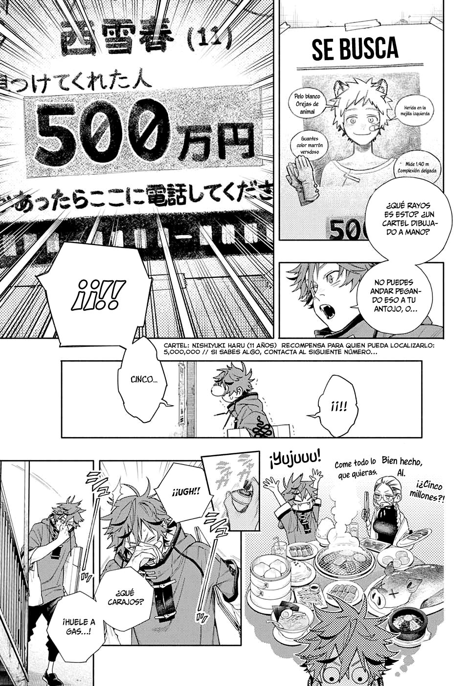 Gokurakugai Capitulo 1: Los solucionadores de problemas del distrito Gokuraku página 18