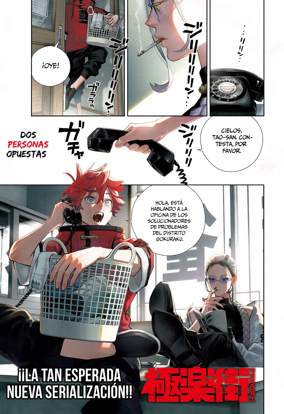 Gokurakugai Capitulo 1: Los solucionadores de problemas del distrito Gokuraku página 2