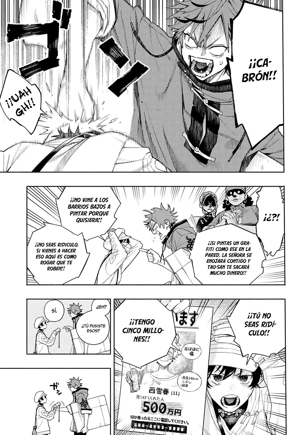 Gokurakugai Capitulo 1: Los solucionadores de problemas del distrito Gokuraku página 20