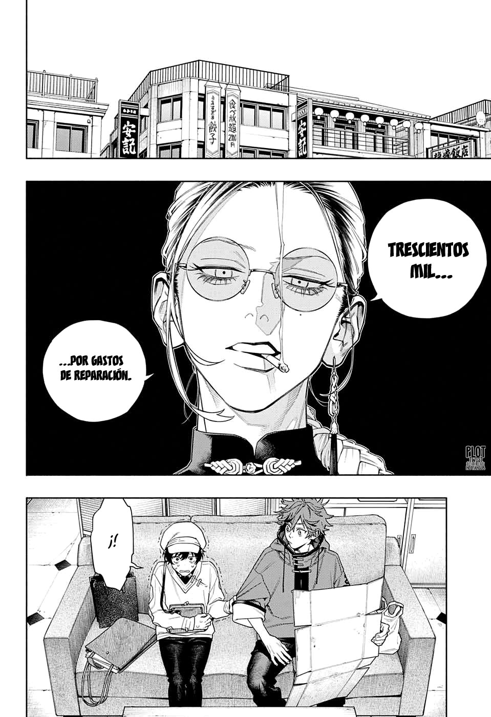 Gokurakugai Capitulo 1: Los solucionadores de problemas del distrito Gokuraku página 21