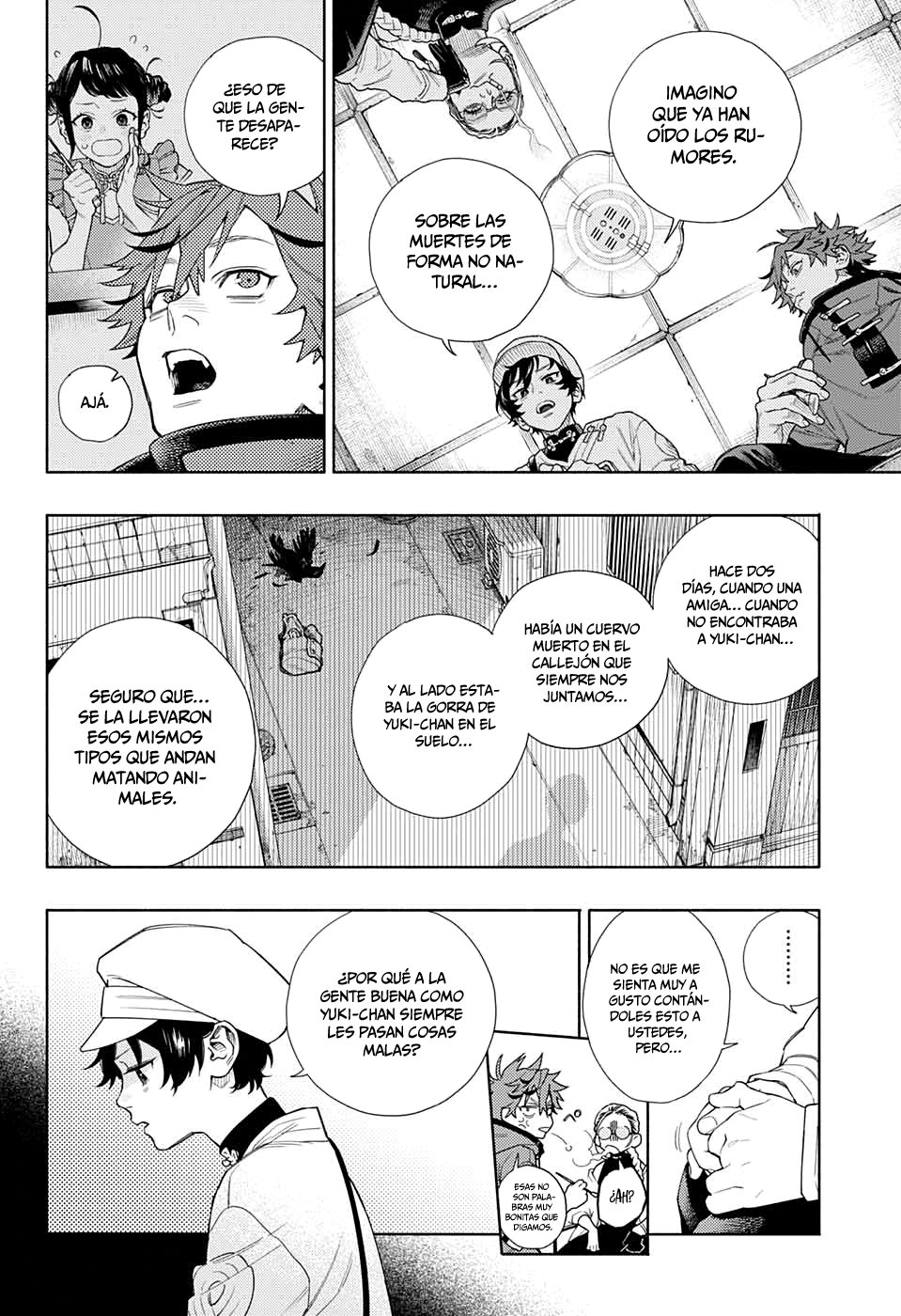Gokurakugai Capitulo 1: Los solucionadores de problemas del distrito Gokuraku página 25