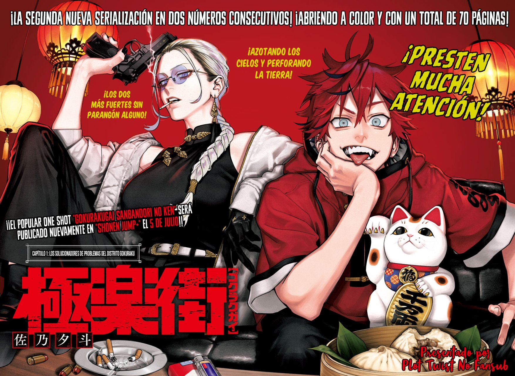 Gokurakugai Capitulo 1: Los solucionadores de problemas del distrito Gokuraku página 3