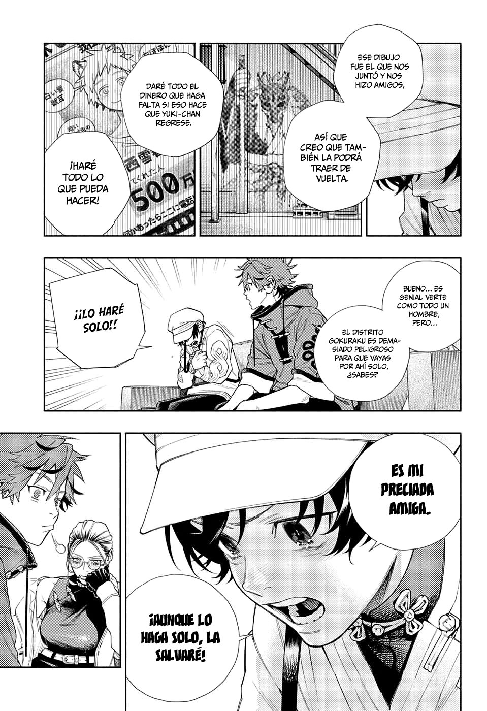 Gokurakugai Capitulo 1: Los solucionadores de problemas del distrito Gokuraku página 30