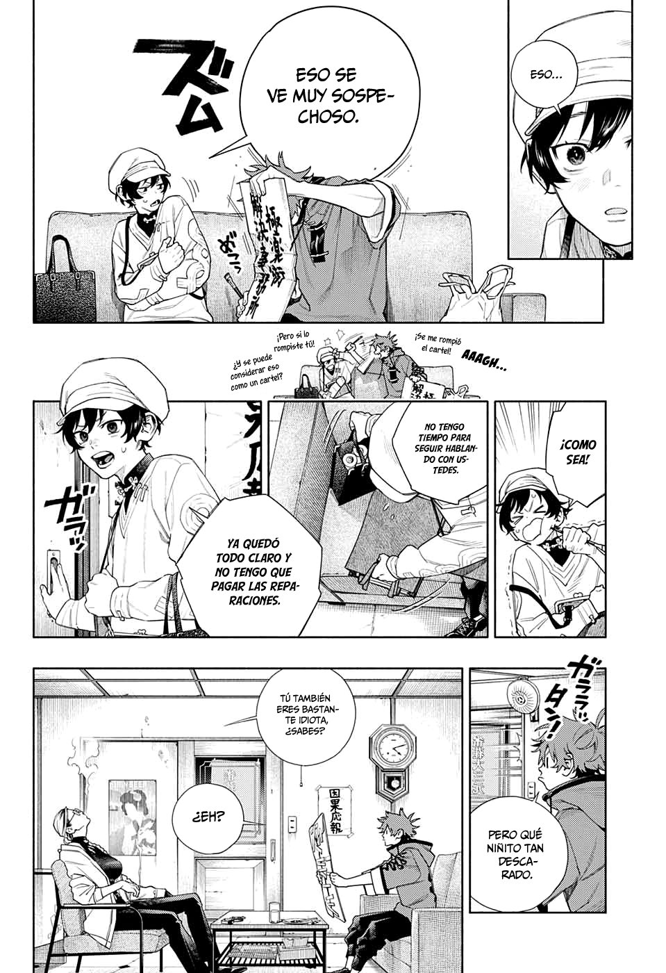 Gokurakugai Capitulo 1: Los solucionadores de problemas del distrito Gokuraku página 33