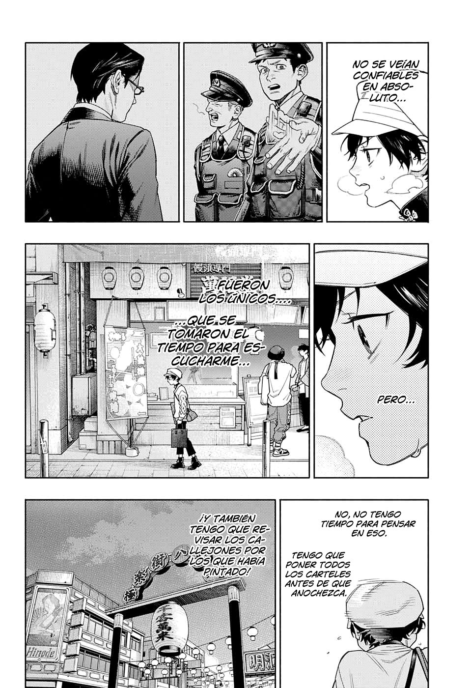Gokurakugai Capitulo 1: Los solucionadores de problemas del distrito Gokuraku página 35