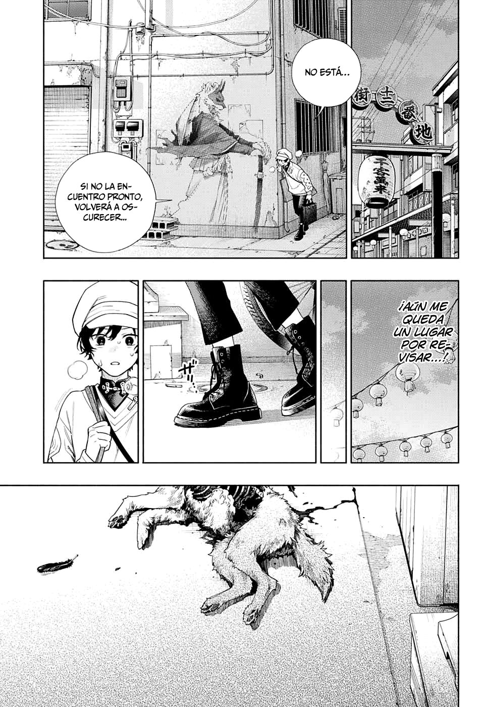 Gokurakugai Capitulo 1: Los solucionadores de problemas del distrito Gokuraku página 36