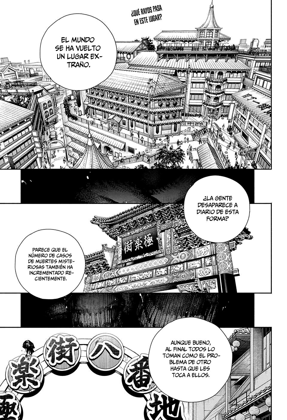 Gokurakugai Capitulo 1: Los solucionadores de problemas del distrito Gokuraku página 4
