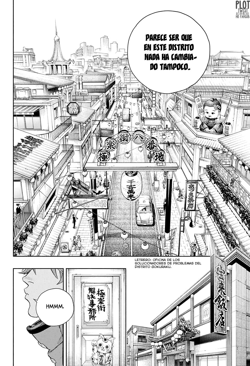 Gokurakugai Capitulo 1: Los solucionadores de problemas del distrito Gokuraku página 5