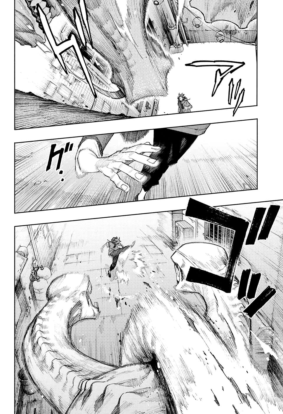 Gokurakugai Capitulo 1: Los solucionadores de problemas del distrito Gokuraku página 50