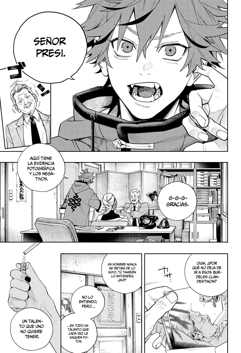 Gokurakugai Capitulo 1: Los solucionadores de problemas del distrito Gokuraku página 6