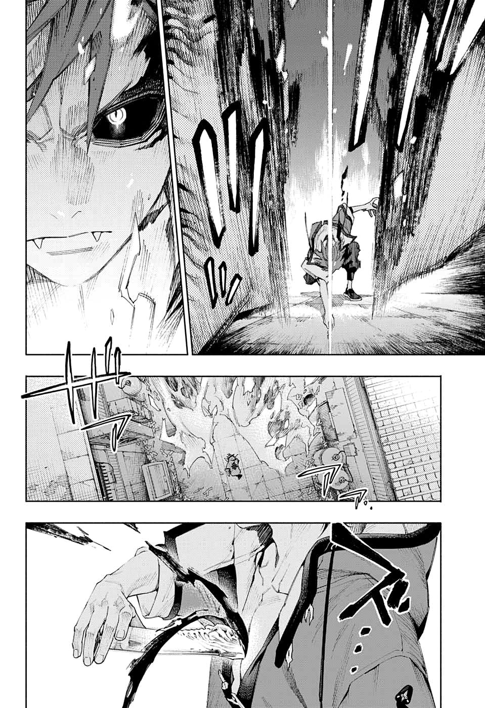 Gokurakugai Capitulo 1: Los solucionadores de problemas del distrito Gokuraku página 60