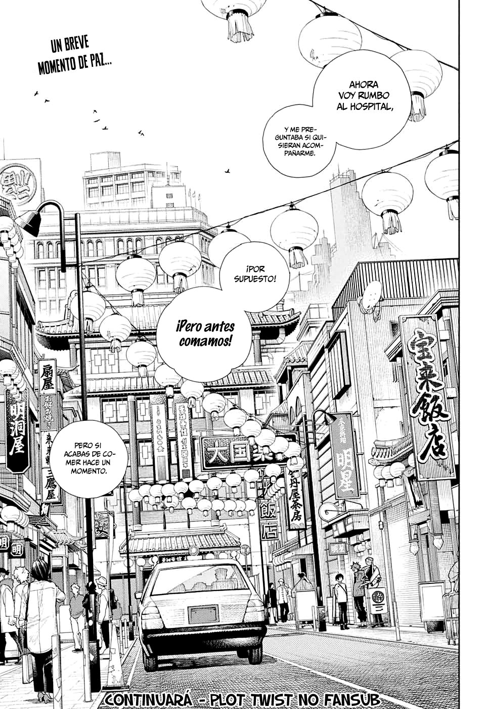 Gokurakugai Capitulo 1: Los solucionadores de problemas del distrito Gokuraku página 67