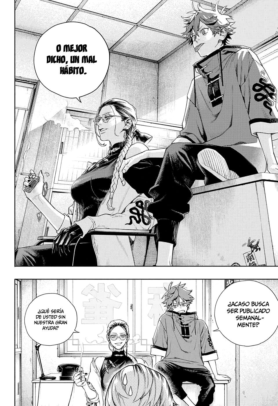 Gokurakugai Capitulo 1: Los solucionadores de problemas del distrito Gokuraku página 7