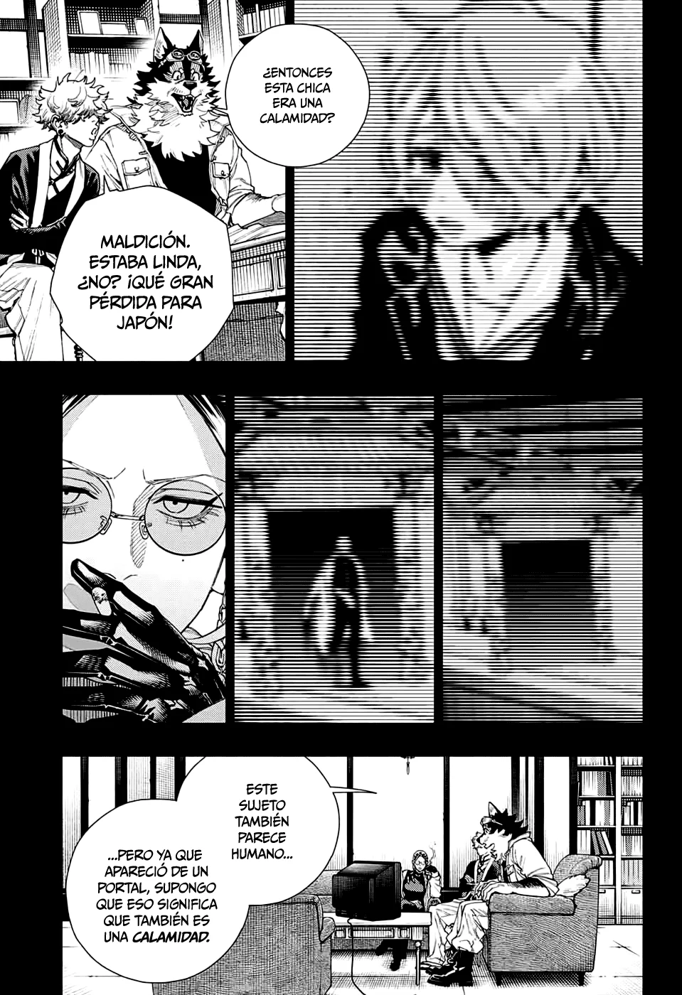Gokurakugai Capitulo 10: Salvación página 12