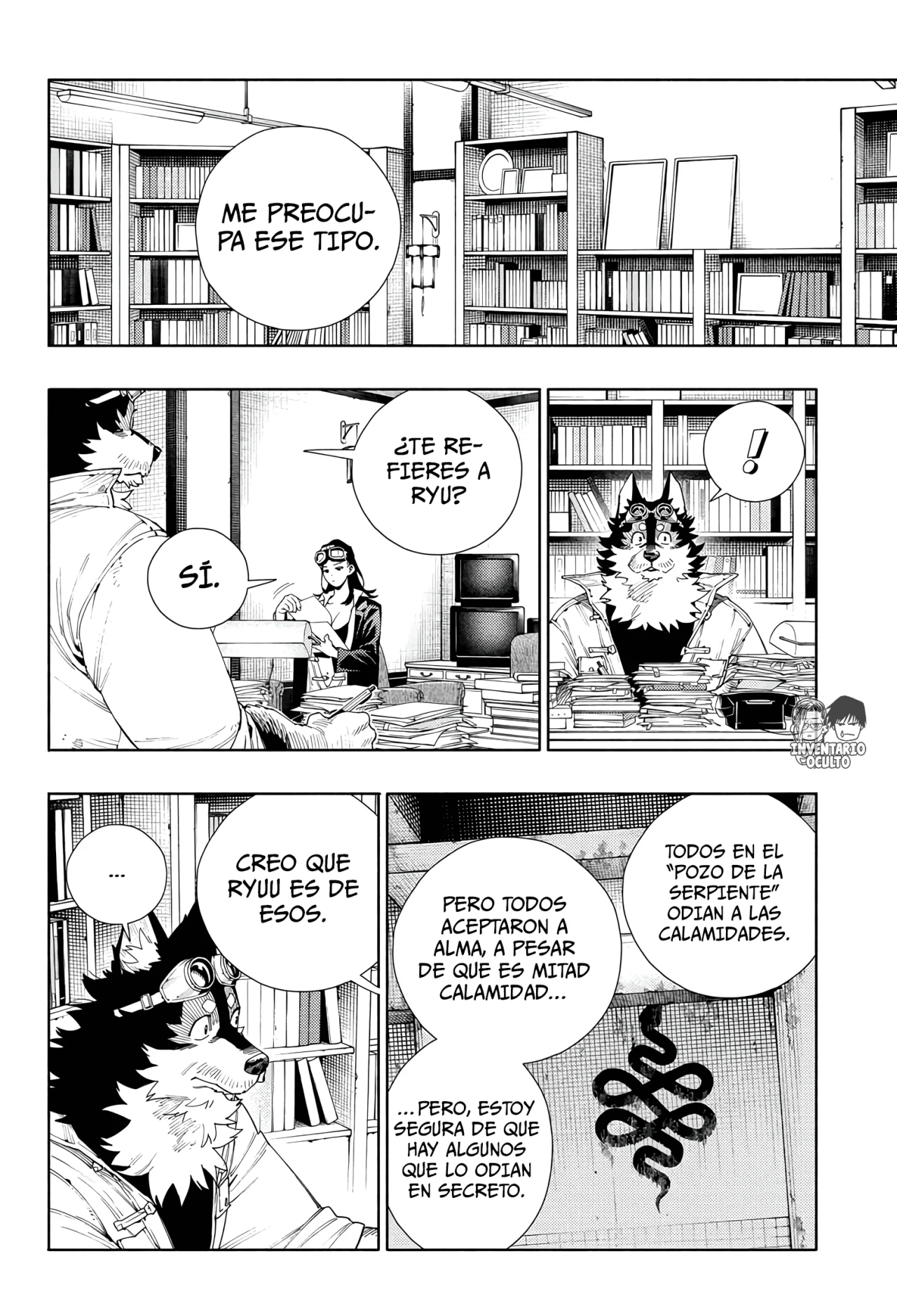 Gokurakugai Capitulo 11: Borracho página 11