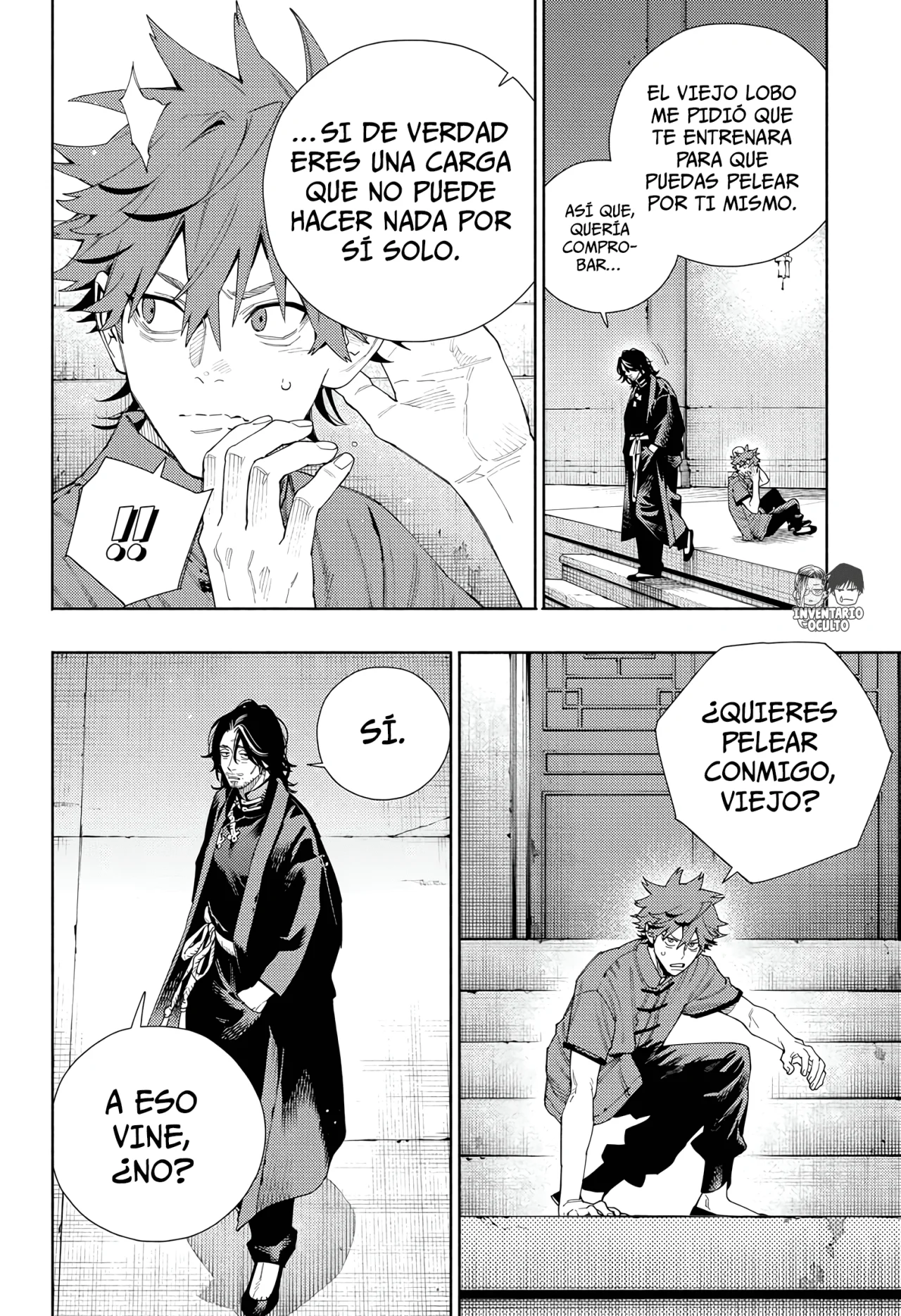 Gokurakugai Capitulo 11: Borracho página 13