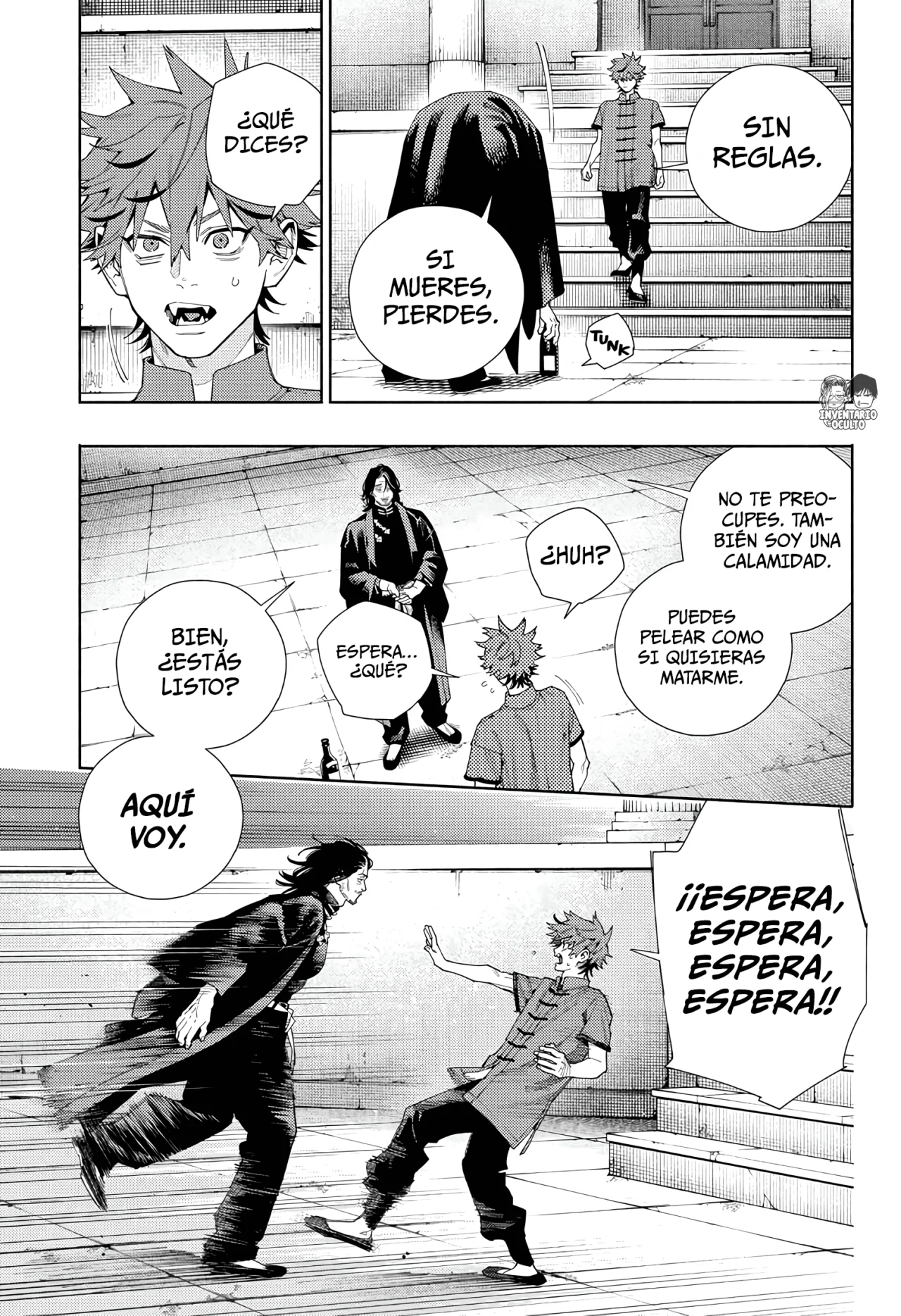 Gokurakugai Capitulo 11: Borracho página 14
