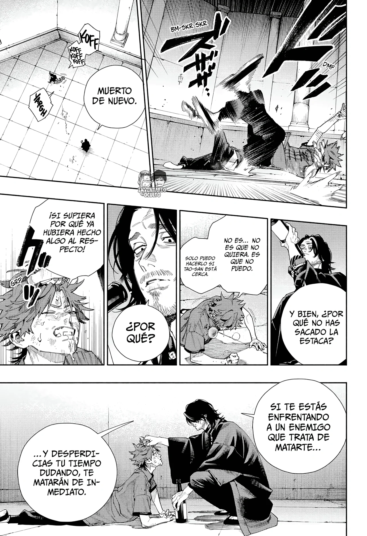 Gokurakugai Capitulo 11: Borracho página 20