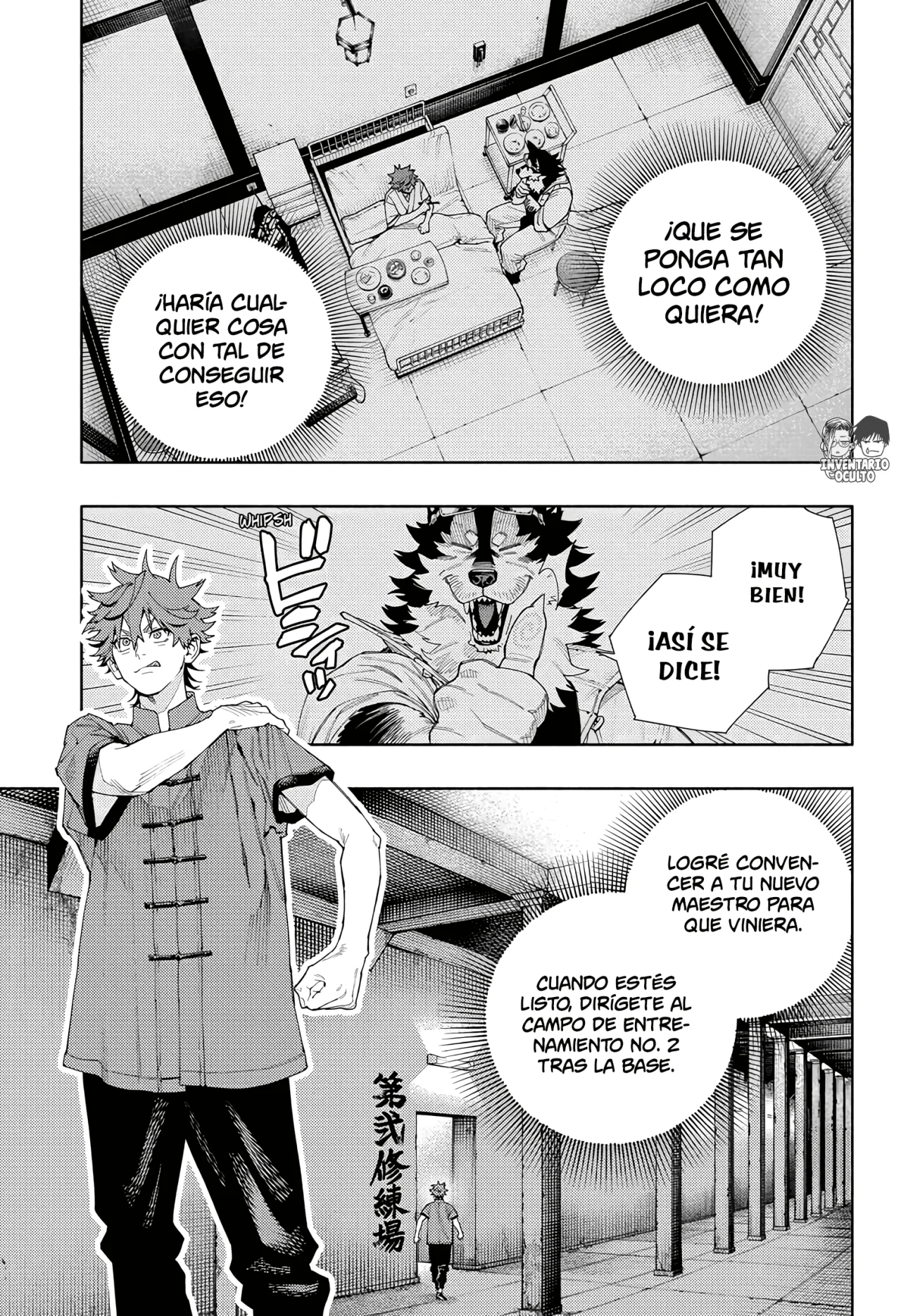 Gokurakugai Capitulo 11: Borracho página 4