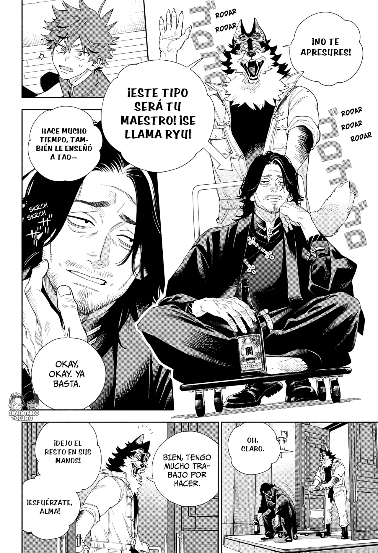 Gokurakugai Capitulo 11: Borracho página 7