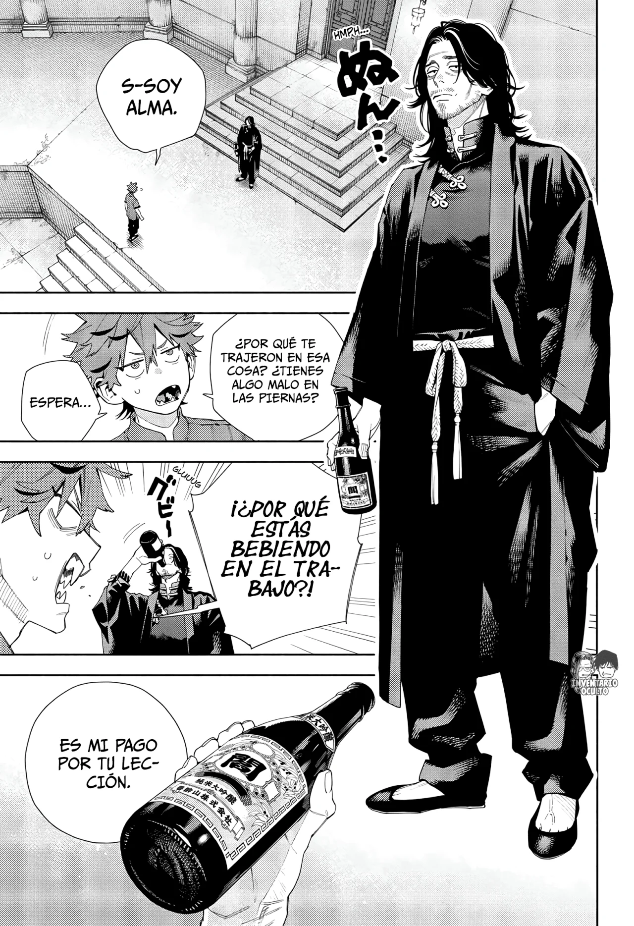 Gokurakugai Capitulo 11: Borracho página 8