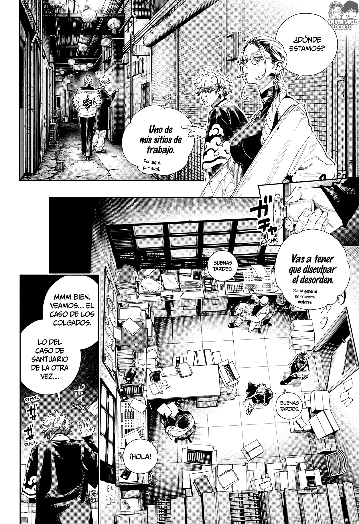 Gokurakugai Capitulo 12: Realmente Enojado página 17