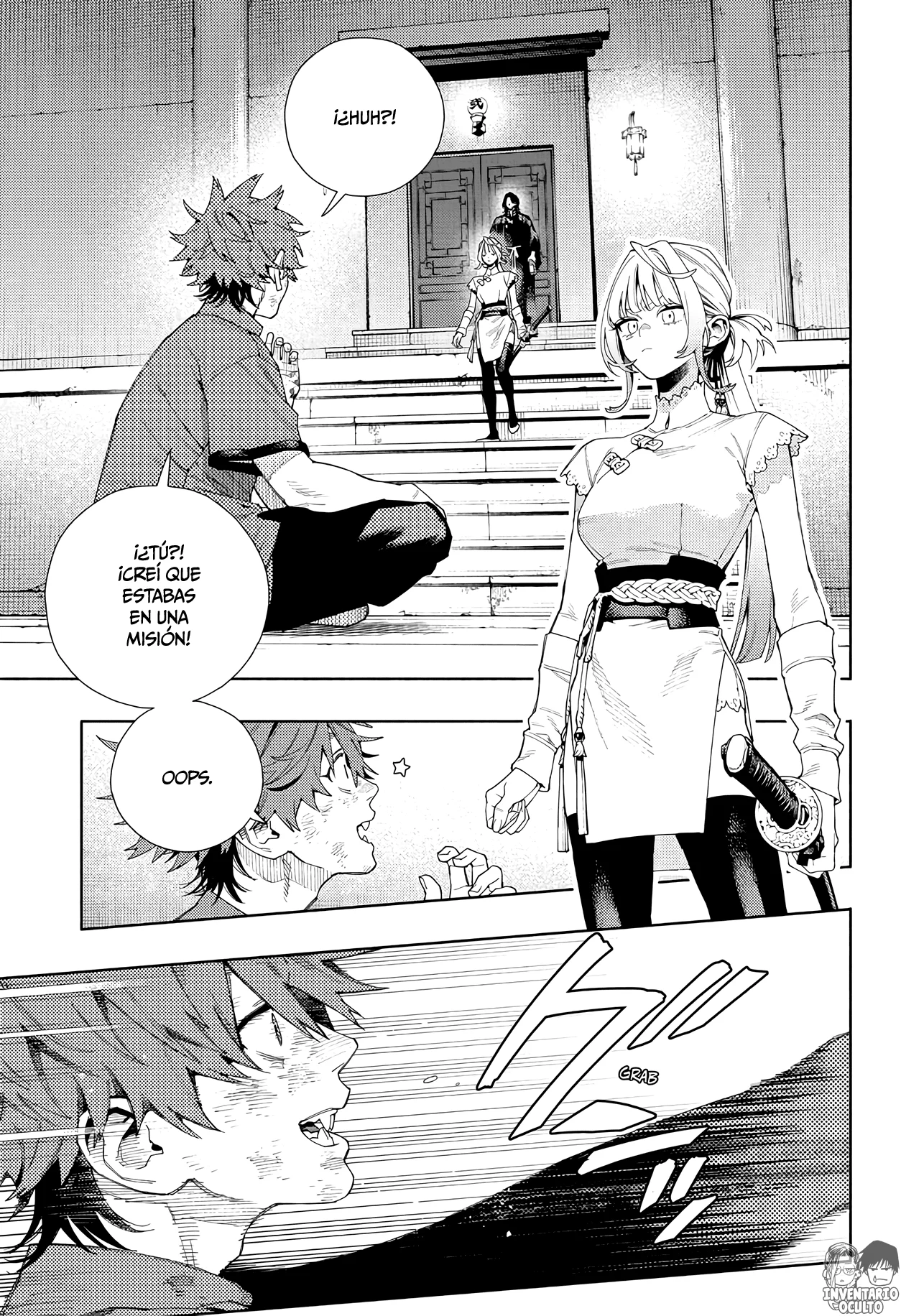 Gokurakugai Capitulo 12: Realmente Enojado página 2