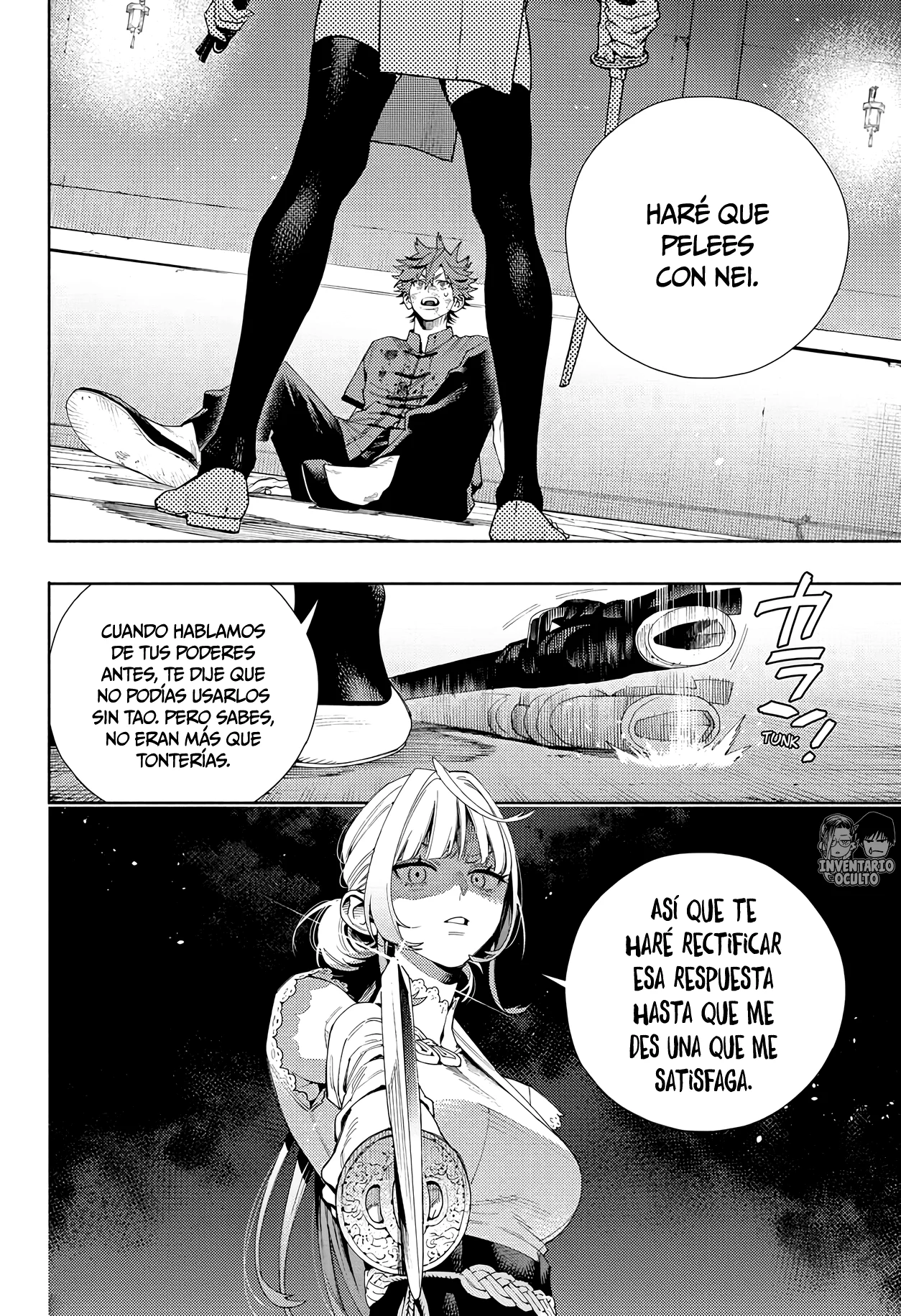 Gokurakugai Capitulo 12: Realmente Enojado página 5