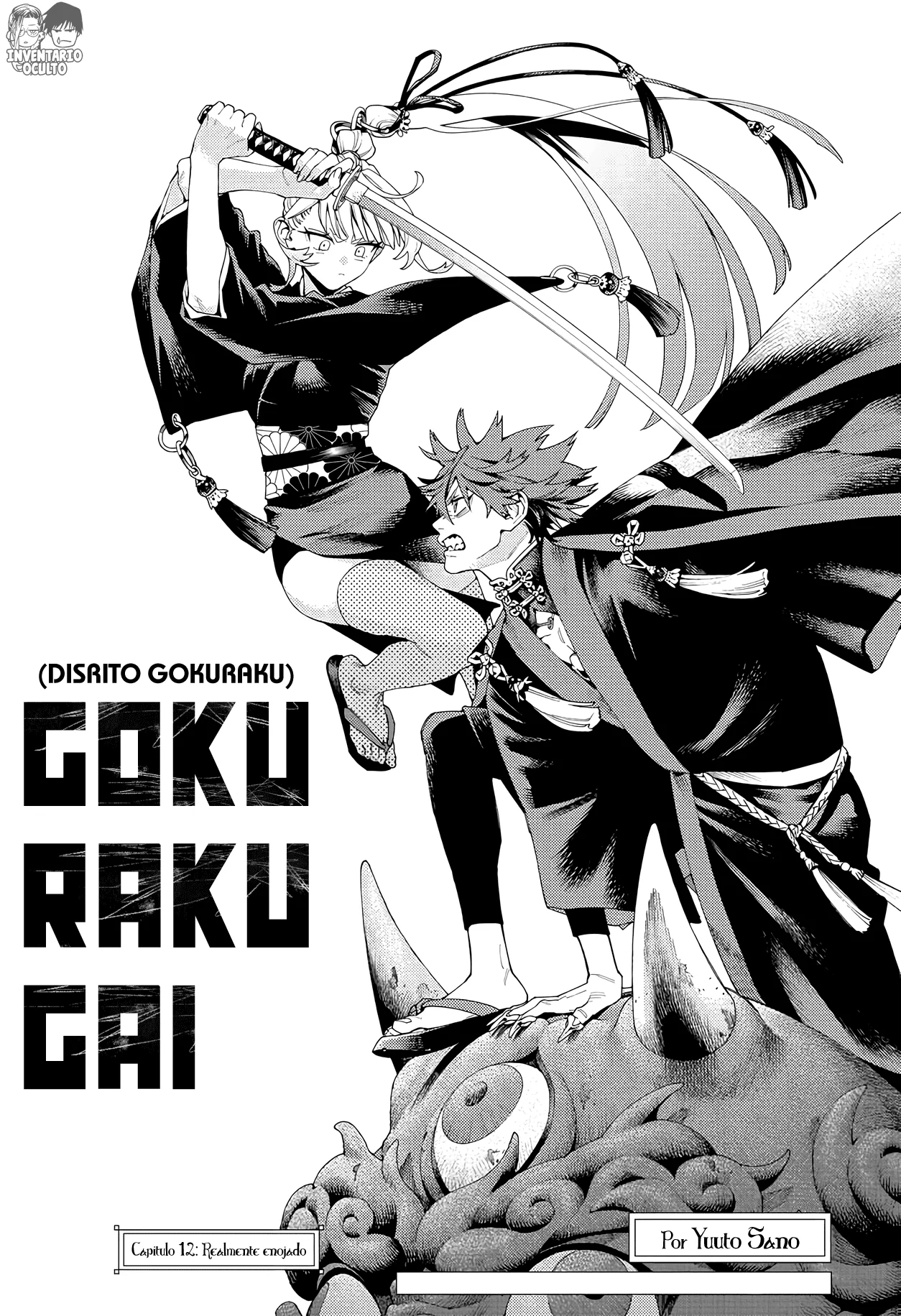 Gokurakugai Capitulo 12: Realmente Enojado página 6