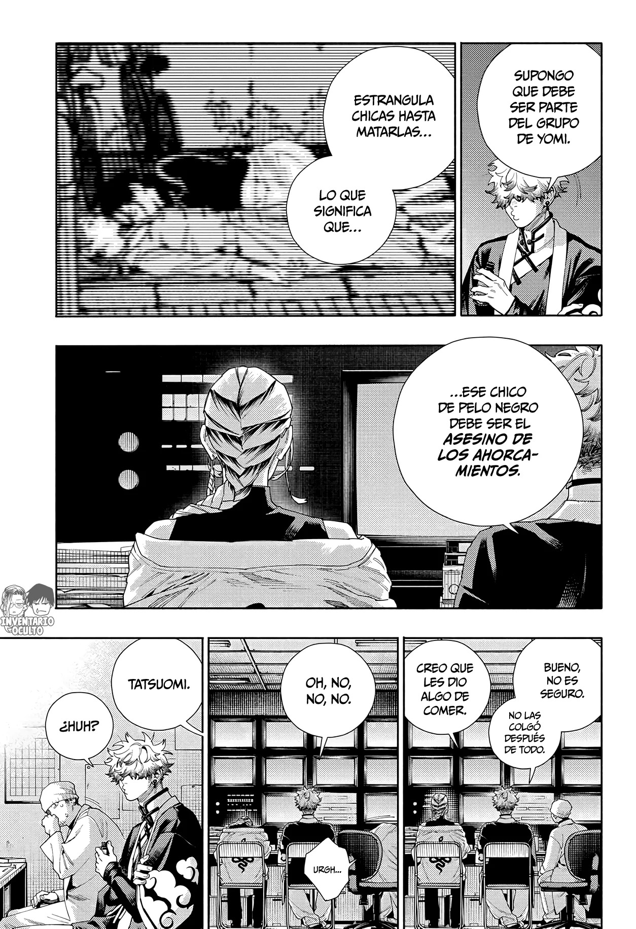 Gokurakugai Capitulo 13: Reunión página 10