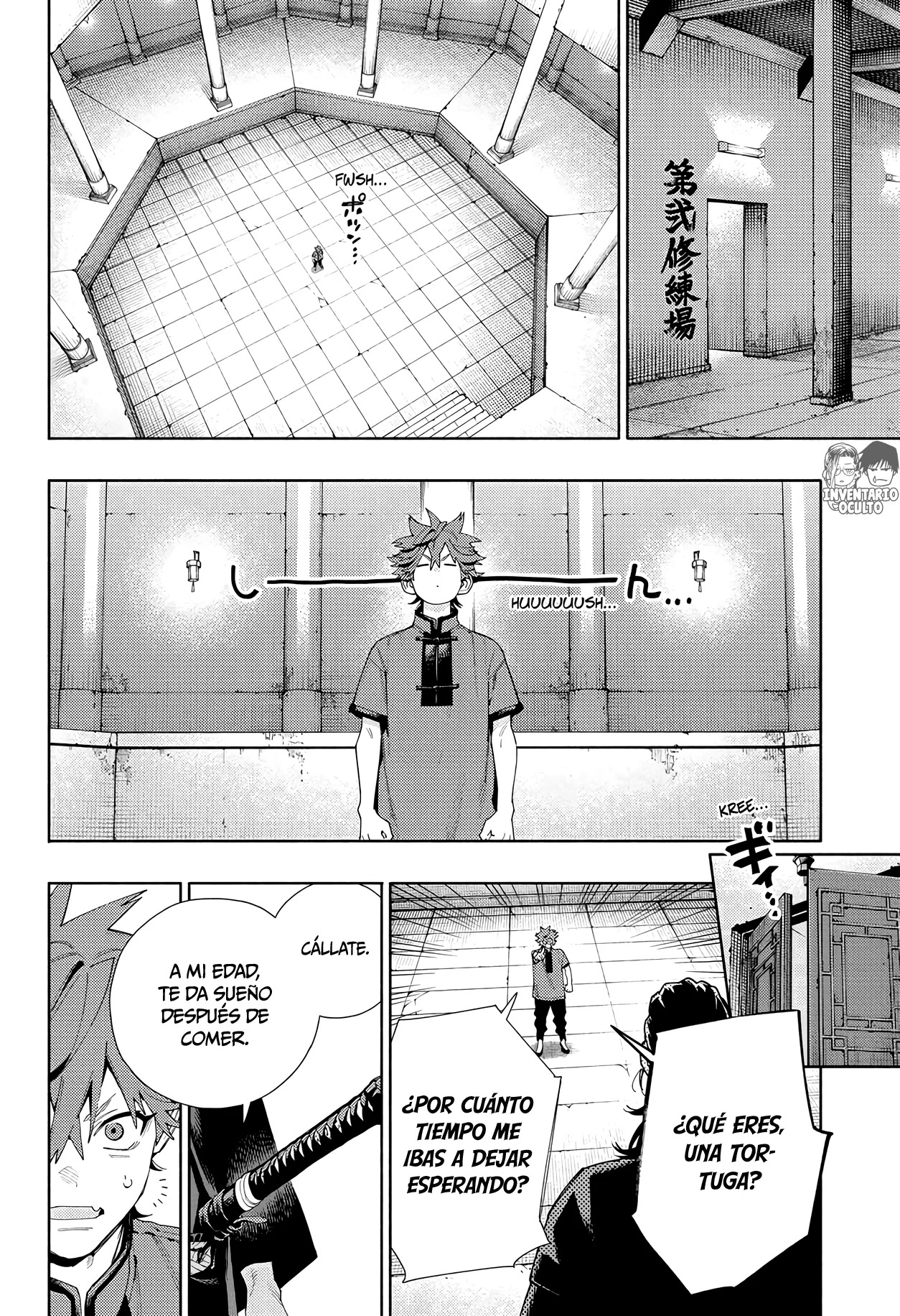 Gokurakugai Capitulo 13: Reunión página 13