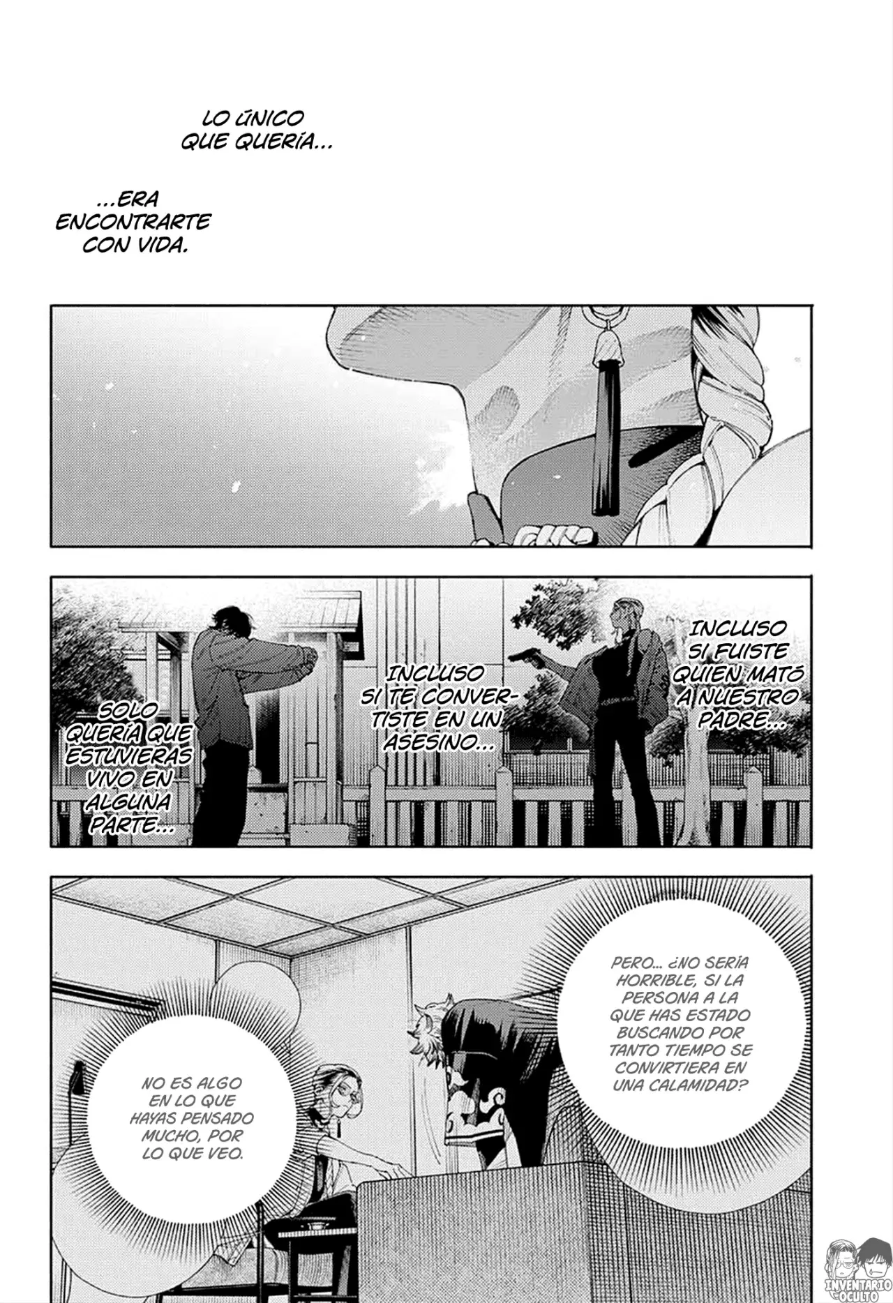 Gokurakugai Capitulo 14: La locura de ser sabio página 27